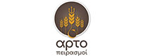 ΑΡΤΟΠΕΙΡΑΣΜΟΙ