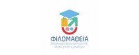 ΕΚΠΑΙΔΕΥΤΙΚΟ ΚΕΝΤΡΟ ΦΙΛΟΜΑΘΕΙΑ