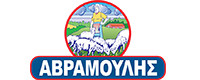 ΑΒΡΑΜΟΥΛΗΣ ΤΥΡΟΚΟΜΙΚΑ ΠΡΟΪΟΝΤΑ