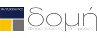 ΔΟΜΗ