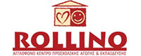 ROLLINO ΠΑΙΔΙΚΟΣ ΣΤΑΘΜΟΣ - ΝΗΠΙΑΓΩΓΕΙΟ - ΔΗΜΟΤΙΚΟ ΣΧΟΛΕΙΟ