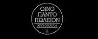 ΟΙΝΟΠΑΝΤΟΠΩΛΕΙΟΝ ΧΡΥΣΟΜΑΛΛΗ