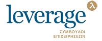 LEVERAGE ΑΕ
