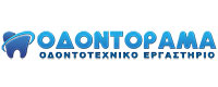 ΟΔΟΝΤΟΡΑΜΑ