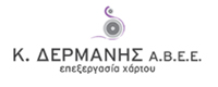 Κ. ΔΕΡΜΑΝΗΣ ABEE