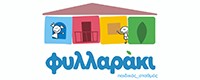 ΦΥΛΛΑΡΑΚΙ
