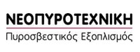 ΝΕΟΠΥΡΟΤΕΧΝΙΚΗ