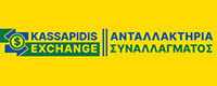 KASSAPIDIS EXCHANGE