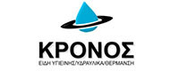 ΚΡΟΝΟΣ ΑΕ