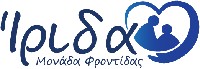ΟΜΟΡΦΗ ΙΡΙΔΑ ΠΑΓΚΡΑΤΙ