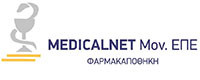 MEDICALNET ΦΑΡΜΑΚΑΠΟΘΗΚΗ ΜΕΠΕ