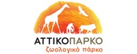 ΑΤΤΙΚΟ ΖΩΟΛΟΓΙΚΟ ΠΑΡΚΟ