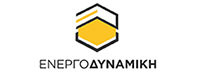 ΕΝΕΡΓΟΔΥΝΑΜΙΚΗ 