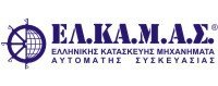 ΕΛ.ΚΑ.Μ.Α.Σ. 