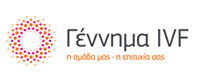 ΓΕΝΝΗΜΑ IVF