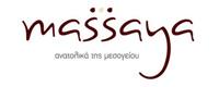 ΕΣΤΙΑΤΟΡΙΟ MASSAYA