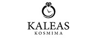KALEAS KOSMIMA