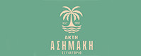 AKTI ASIMAKI RESTAURANT