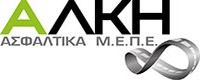 ΑΛΚΗ ΑΣΦΑΛΤΙΚΑ ΕΠΕ