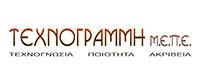 ΤΕΧΝΟΓΡΑΜΜΗ