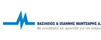 ΒΑΣΙΛΕΙΟΣ ΚΑΙ ΙΩΑΝΝΗΣ ΜΑΝΤΖΑΡΗΣ ΑΕ