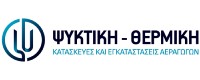 ΨΥΚΤΙΚΗ - ΘΕΡΜΙΚΗ