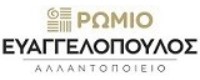 ΒΙΟΤΕΧΝΙΑ ΑΛΛΑΝΤΙΚΩΝ ΡΩΜΙΟ