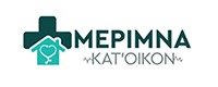 ΜΕΡΙΜΝΑ ΚΑΤΟΙΚΩΝ