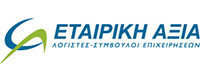ΕΤΑΙΡΙΚΗ ΑΞΙΑ