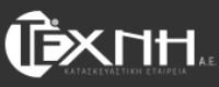 ΤΕΧΝΗ ΑΕ