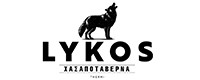 LYKOS ΧΑΣΑΠΟΤΑΒΕΡΝΑ ΘΕΡΜΗ