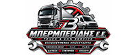 ΜΠΕΡΜΠΕΡΙΔΗΣ Ε.Ε. – SERVICE VAN & TRUCK