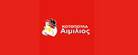 ΑΙΜΙΛΙΟΣ ΚΟΤΟΠΟΥΛΑ