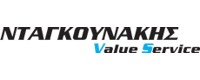 ΝΤΑΓΚΟΥΝΑΚΗΣ VALUE SERVICE