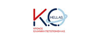 KC HELLAS