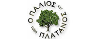 ΠΑΛΙΟΣ ΠΛΑΤΑΝΟΣ