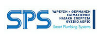 SPS SMART PLUMBING SYSTEMS