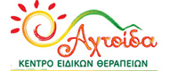 ΚΕΝΤΡΟ ΕΙΔΙΚΩΝ ΘΕΡΑΠΕΙΩΝ ΑΧΤΟΙΔΑ