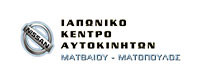 IAPONIKO KENTRO 