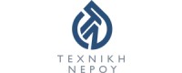 ΤΕΧΝΙΚΗ ΝΕΡΟΥ ΙΚΕ