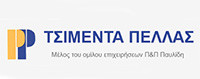 ΤΣΙΜΕΝΤΑ ΠΕΛΛΑΣ