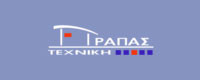 ΠΡΑΠΑΣ ΤΕΧΝΙΚΗ ΕΕ