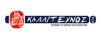 ΚΑΛΛΙΤΕΧΝΟΣ Α.Τ.Ε.