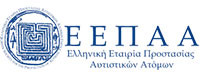 ΕΕΠΑΑ - ΕΛΛΗΝΙΚΗ ΕΤΑΙΡΙΑ ΠΡΟΣΤΑΣΙΑΣ ΑΥΤΙΣΤΙΚΩΝ ΑΤΟΜΩΝ