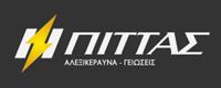 ΠΙΤΤΑΣ - ΔΡΑΓΝΗΣ ΕΠΕ