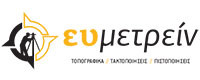 ΤΕΧΝΙΚΟ ΓΡΑΦΕΙΟ ΕΥΜΕΤΡΕΙΝ
