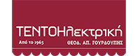 ΤΕΝΤΟΗΛΕΚΤΡΙΚΗ