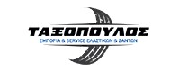 TAXOPOULOS TIRES