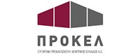 ΠΡΟΚΕΛ Α.Ε