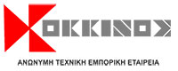 ΚΟΚΚΙΝΟΣ Α.Τ.Ε.Ε